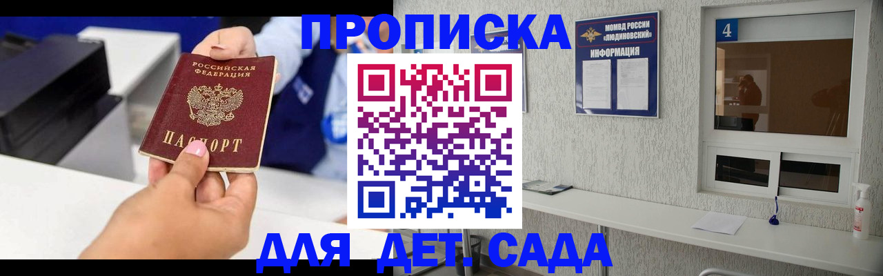 форма 3 в Североуральске